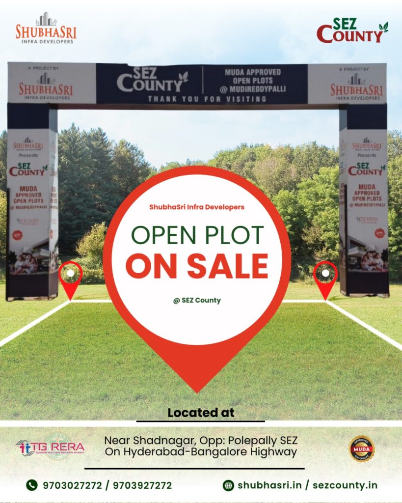 Open Lands in Shadnagar